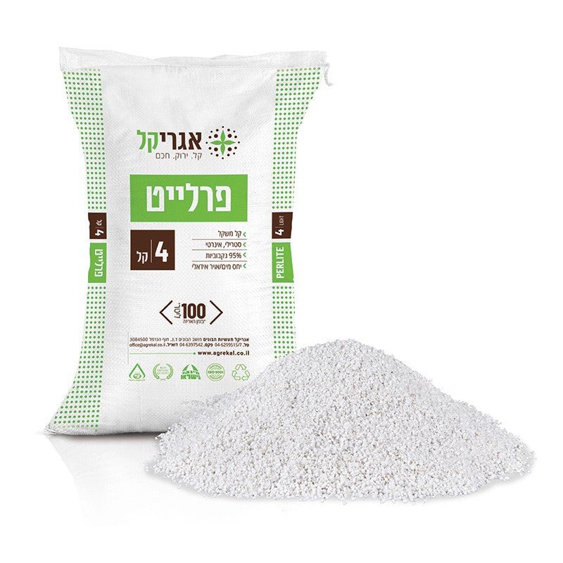פרלייט