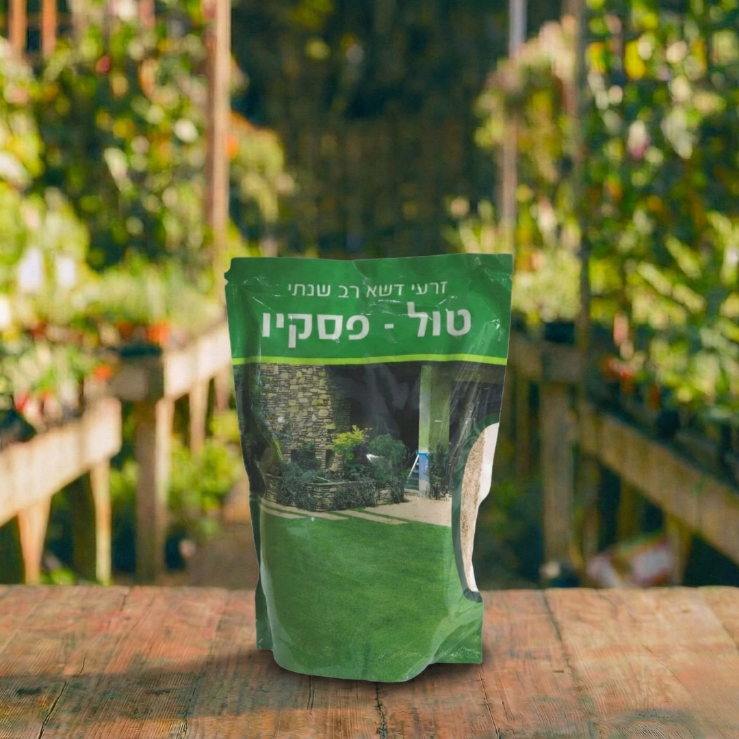 טול פסקיו זרעי דשא רב שנתי