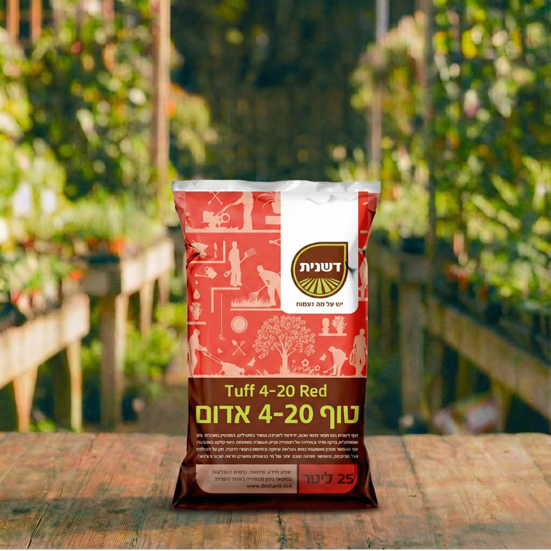טוף אדום 4- דשנית — שק מצע שתילה 25 ליטר