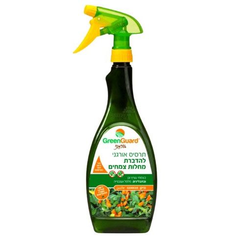 למניעת-והדברת-מחלות-צמחים