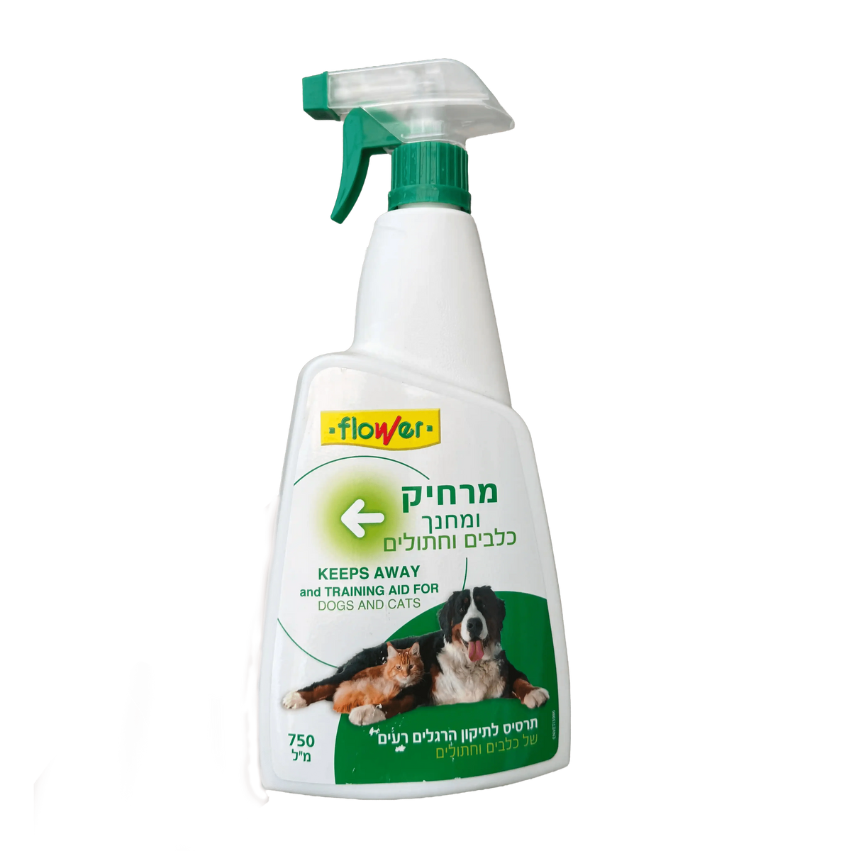 Spray bottle with a label featuring images of dogs and cats on a white background