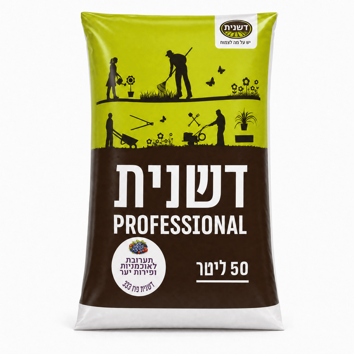 שק אדמה לאוכמניות ופירות יער 50 ליטר של דשנית PROFESSIONAL
