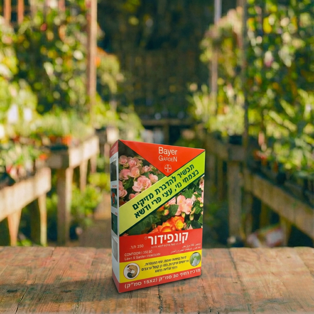 קונפידור 30 סמ"ק