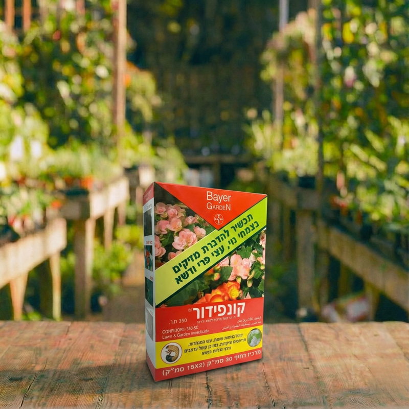קונפידור"ק — אריזת חומר הדברה 30 ס״מ