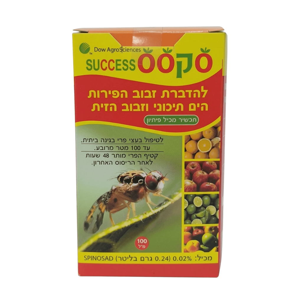 תכשיר להדברת זבוב הפירות הים תיכוני וזבוב הזית