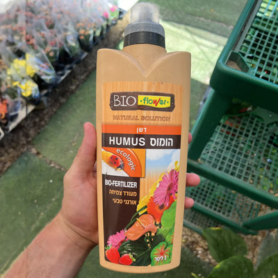 הומוס נוזלי 1 ליטר