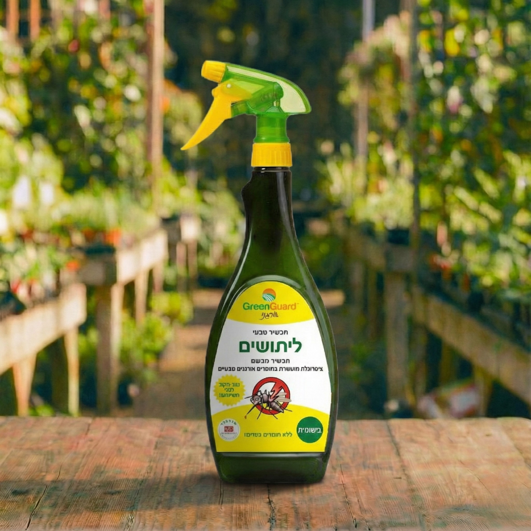 תכשיר טבעי ואורגני ליתושים