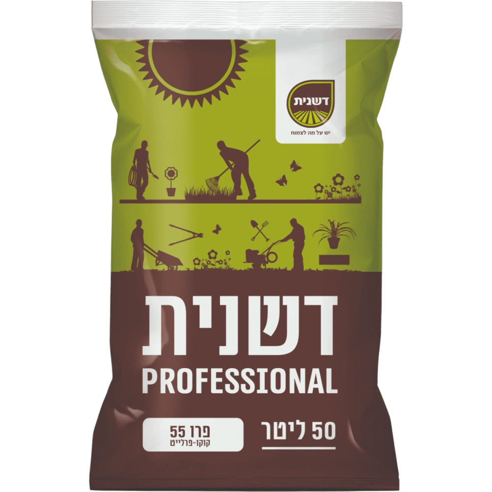 שק תערובת קוקוס-פרלייט פרו 55 של דשנית, 50 ליטר