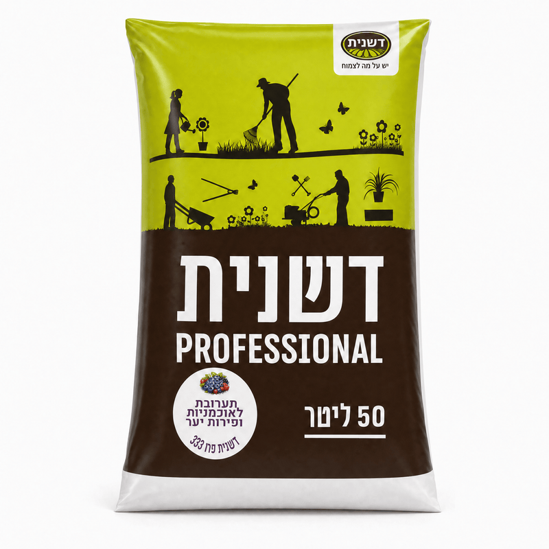 שק אדמה לאוכמניות ופירות יער 50 ליטר של דשנית PROFESSIONAL